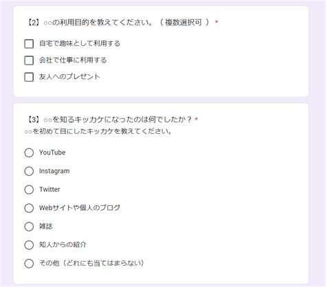 下記の様な経験がある方にご質問です。 好きな人から、駆け引。